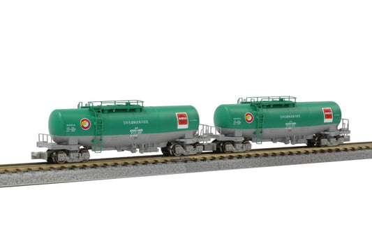 Rokuhan Z Gauge T004-4 Taki1000 Nippon Oil 2-Car Set