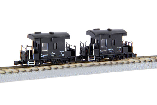 Rokuhan Z Gauge T032-1 Yo8000 Caboose Taiki Set