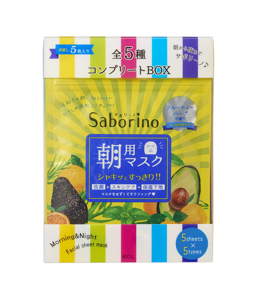 Saborino Japan Sheet Mask 5 Pieces 5 Types Set