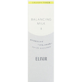Shiseido Elixir Reflet Balancing Milk Face Emulsion 2 (Thick Type) 130ml