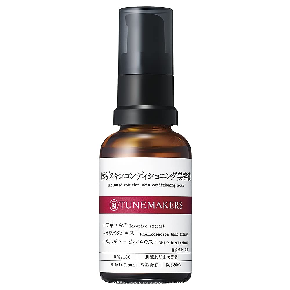 Tunemakers Skin Roughness Prevention Essence 30Ml Japan | Pore Clogging Undiluted Essence