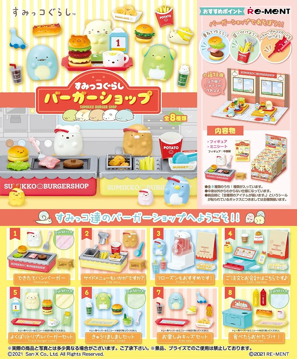 RE-MENT Sumikko Gurashi Burger Shop 8 Pcs Box