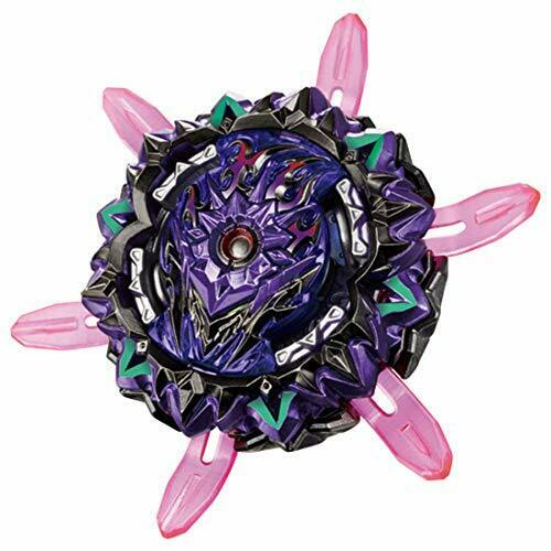 Takara Tomy Beyblade Burst B-169 Starter Variant Lucifer. Mb 2d