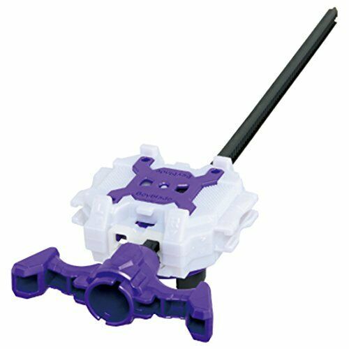 Takara Tomy Beyblade Burst B-112 Long Light Launcher Lr