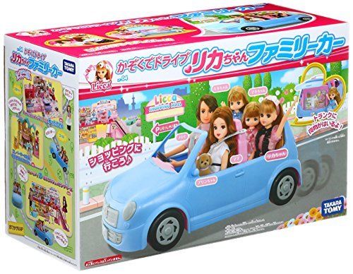 Takara Tomy Licca-chan Lf-04 Drive With Family Car