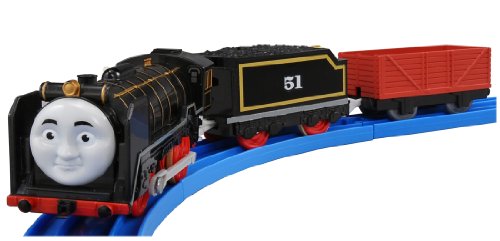 Takara Tomy Plarail Ot-04 Talking Hilo F/s