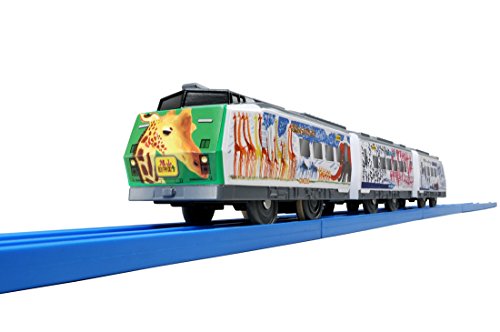 Takara Tomy Plarail S-13 Asahiyama Zoo Train F/s