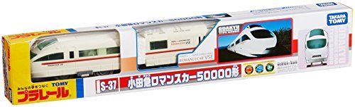 Takara Tomy Plarail S-37 Odakyu 50000 Series Vse Romancecar F/s