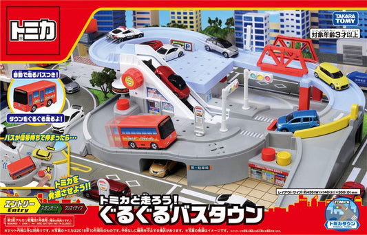 TAKARA TOMY Tomica Round And Round Bus Town
