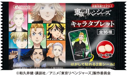 HEART  Tokyo Revengers Character Tablet 12Pcs Box  Candy Toy