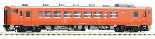 Tomix 9473 Jnr Diesel Car Type Kiha40-2000 T N Scale