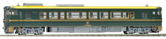 Tomix 9478 N Gauge Jr Kiha40 2000 Type Belle Montagne Et Mer Tomytec