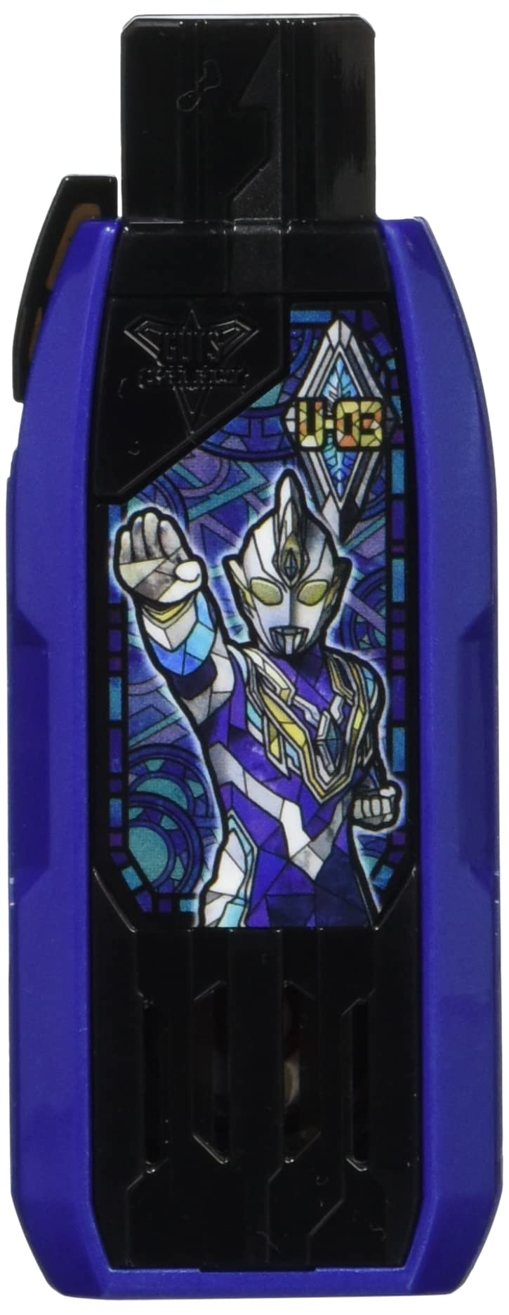 Bandai DX Guts Hyper Key Ultraman Trigger Sky Type Key DX Guts Hyper Key