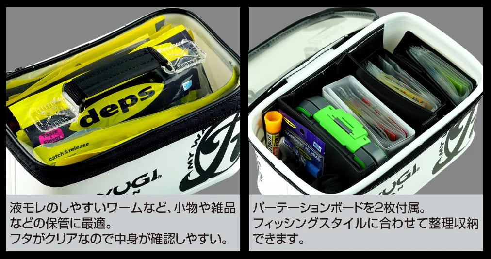 Ryugi Japan Item Bag III